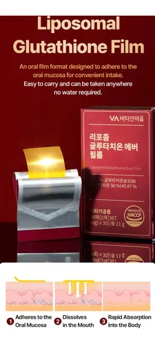 Vitamin Village Glutation Laminas Blanqueamiento De Piel | Cuotas sin  inters