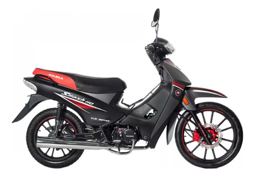 Gilera Smash 110 Full Patentada $757.000 O 12de$121.000