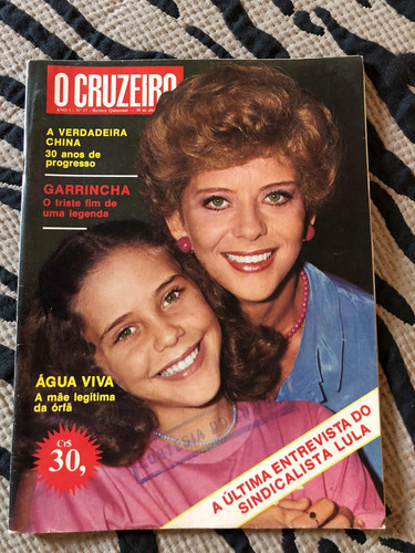 Imagem 1 de 10 de O Cruzeiro Isabela Garcia 007 James Lula Claudia T Garrincha