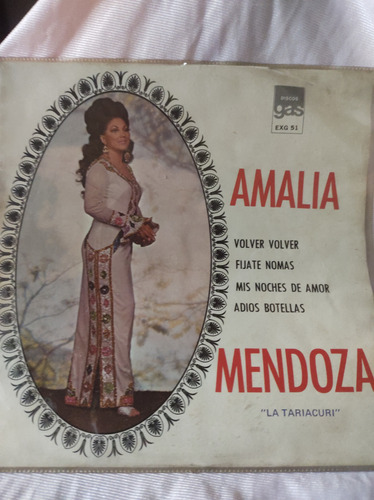 Vinilo Simple Amalia Mendoza 