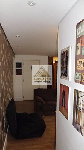 Imagem 12 de 15 de Apartamento 3 Dormitórios, 3 Suítes , 2 Vagas No Morumbi - Py2309