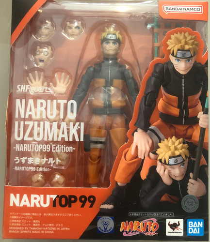 Naruto Uzumaki - Narutop99 - Shfiguarts