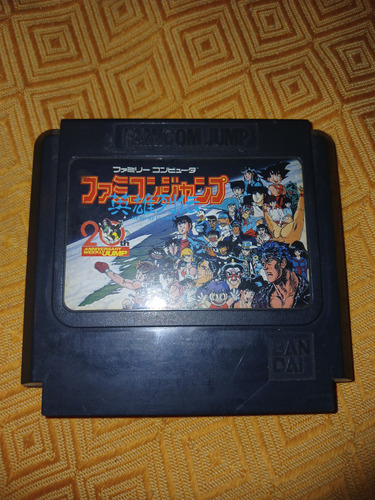 Cartucho Juego Famicom Jump Japones Ban Dai Original