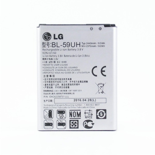 Batería LG Bl-59uh (g2 Mini D620) / Toto Celulares