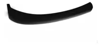 Comprar Moldura Lateral Der Paragolpe Delantera Citroen C3 Aircross