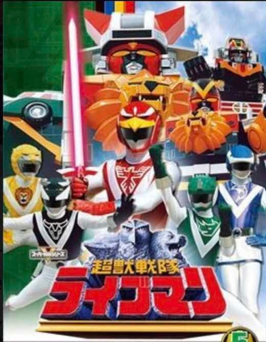 Liveman , Flashman Y Jiban