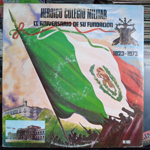 Heroico Colegio Militar Aniversario Vinyl,lp,acetato