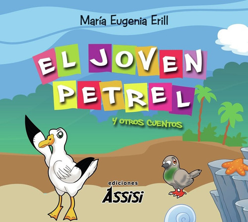 El Joven Petrel