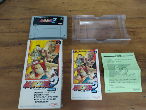Fatal Fury 2 Garo Densetsu 2 C/ Caixa E Manual Super Famicom