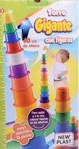 Comprar Torre Didactica Apilable Encastre Primera Infancia New Plast