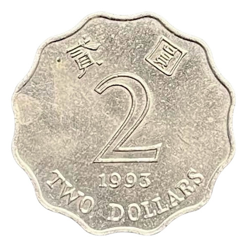 Hong Kong - 2 Dolares - Año 1993 - Km #64 - Alveolada