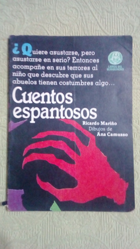 Ricardo Mariño / Cuentos Espantosos