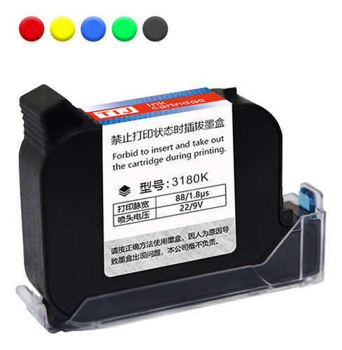 Impresora De Cartucho De Repuesto Ink Cartridge Mx3 (amarill