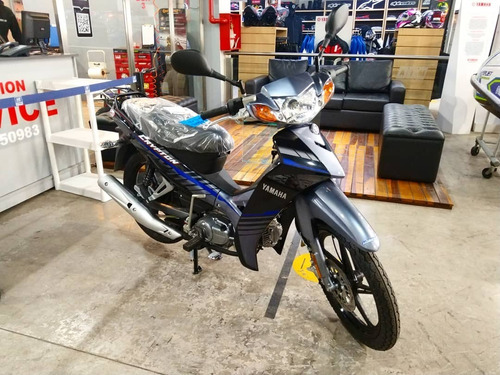 Yamaha New Crypton 0km Plata 2021 - Mg Bikes
