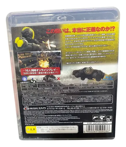 Haze Ps3 Original Japonês Seminovo | Parcelamento sem juros