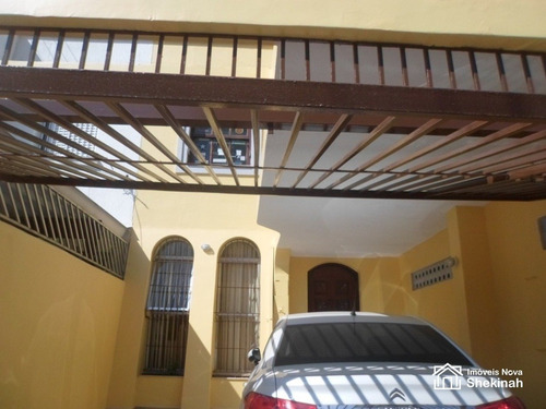 Imagem 2 de 15 de Casa Residencial - Chacara Santo Antonio (zona Sul) - Ref: 23309 - L-23309
