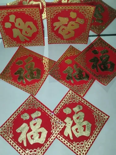 Tapete Fu, Feng Shui
