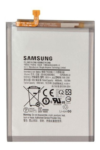 Batería Samsung Galaxy M30 Somos Tienda Física 