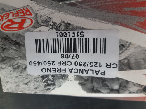 Imagen 5 de 5 de Manija Freno Honda 125 250 Cr 450 Crf 07/08 Reflex Aluminio