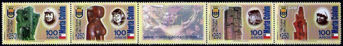 Arte - Esculturas - Chile 2007 - Serie Mint