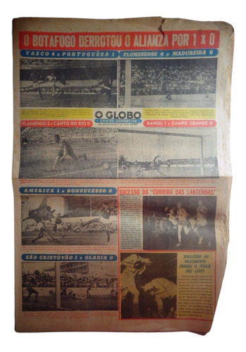 Jornal O Globo Futebol Botafogo Alianza Julho 1963*