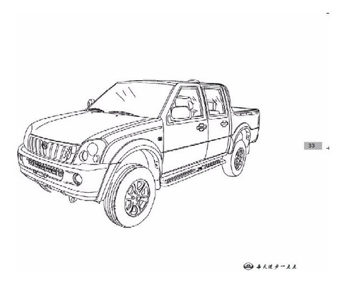 Manual De Despiece Great Wall Deer 2004-2013 Español