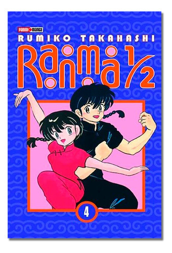 Ranma 1/2 N.04, De Rumiko Takahashi. Editorial Panini, Tapa Blanda En Español