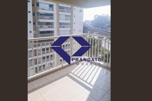 Apartamento À Venda Campo Belo Com 123m², 3 Quartos E 2 Vagas - 11589