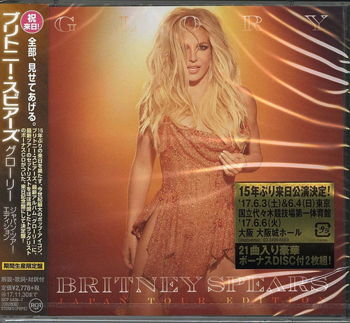 Cd Duplo Britney Spears - Glory Japan Tour Edition