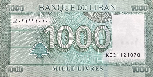 Líbano - 1.000 Libras De 2.012 - Fe.