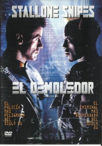 El Demoledor (demolition Man) / Película / Dvd Seminuevo