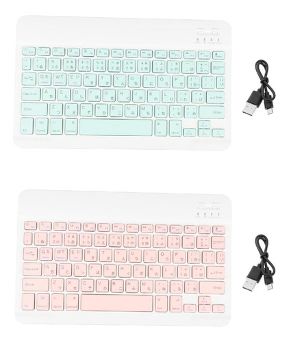 2 Piezas De Teclado Japonés Inalámbrico Para Juegos De