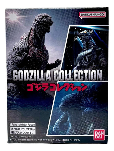 Godzilla Shin 2016 2nd Godzilla Collection Vinil Mini Bandai