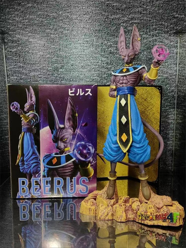 Figura Beerus Dragon Ball Bills Dios De La Destrucción 32cm
