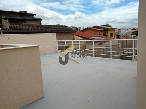 Imagem 18 de 29 de Casa - C006044 - 34908206