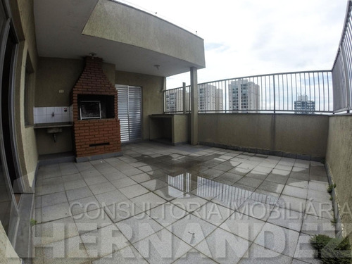 Imagem 25 de 30 de Apartamento Duplex Com 04 Dormitórios E Uam Supite À Venda, 151 M² Por R$ 620.000 - Camargos - Guarulhos/sp - Ad0001