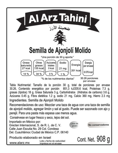 Al Arz Tahini Clasico 908 Gr Superfood