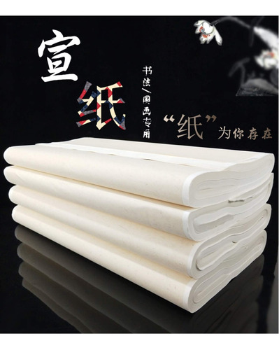 Papel Arroz Japon Para Escritura Hoja In Medio Sheng Shu