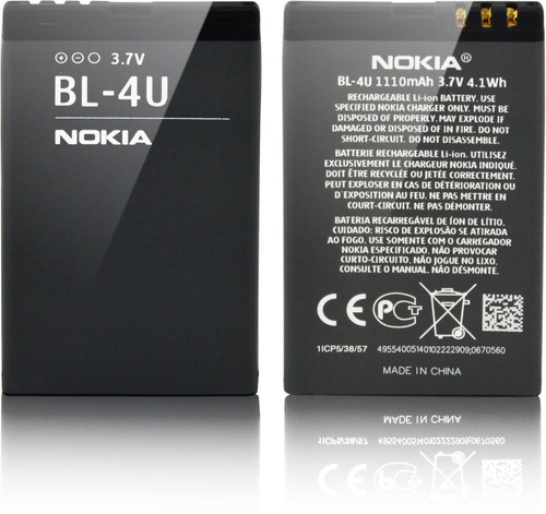 Bateria Bl4u %100 Original