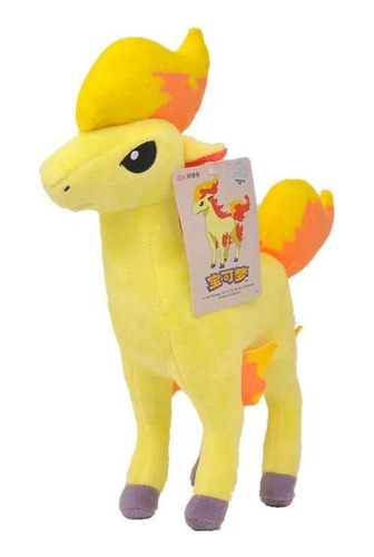 Ponyta Peluche Pokémon Primera Generación