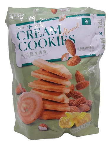 Galletitas Crocantes Con Sabor A Almendras 80 Grs.