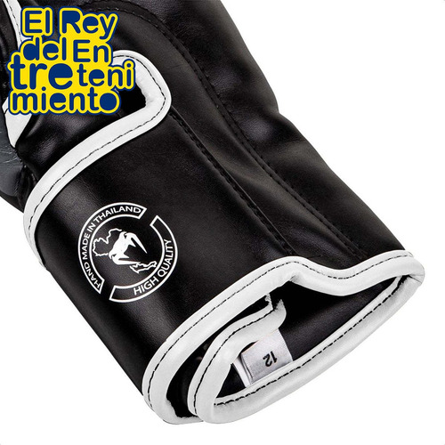 Imagen 5 de 7 de Guantes De Boxeo Venum Elite Profesionales - El Rey