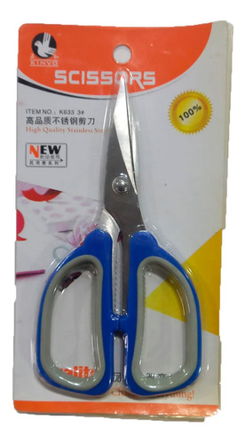 Imagen 1 de 3 de Tijera De Tamaño Normal - Exito Importaciones