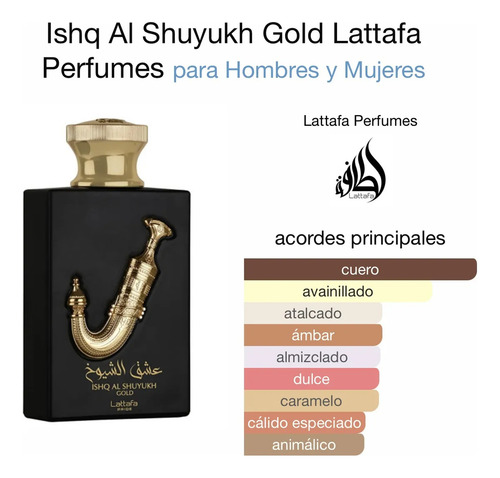 Perfumes Lattafa Ishq Al Shuyukh Gold 100ml Originales