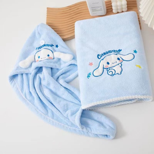 . 3pzs Toalla De Baño Y Gorro Secar El Cabello For Niño