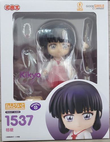 Nendoroid Original 1537 - Good Smile Company - Kikyo