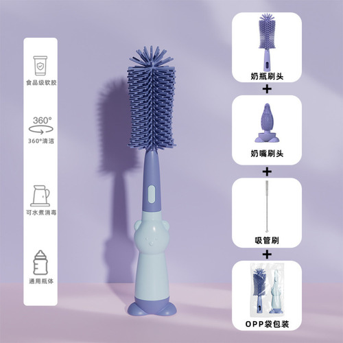 Cepillo De Limpieza Portátil Para Bebés, 3 En 1, De Silicona