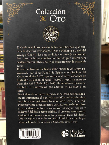 Coran,el - -,mahoma