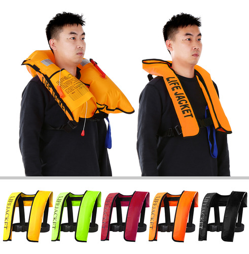 Chaqueta De Supervivencia, Chaleco Salvavidas Inflable Para