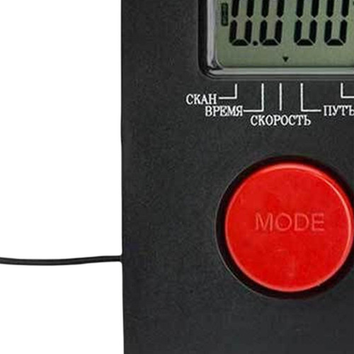 Speedometer For Stationary Bikes For Belly Machine Count